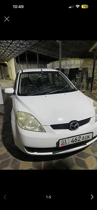 daf 2013: Mazda Demio: 2006 г., 1.3 л, Автомат, Бензин, Хэтчбэк — 1
