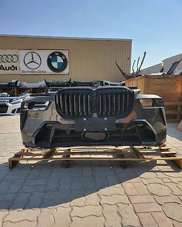 Бампер и комплектующие: BMW — 9