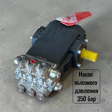 karcher kg штрафы: Помпы высокого давления для профессиональной мойки и промышленного — 3