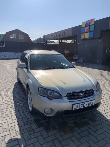 субару оутбек машина: Subaru Outback: 2004 г., 2.5 л, Автомат, Бензин, Внедорожник