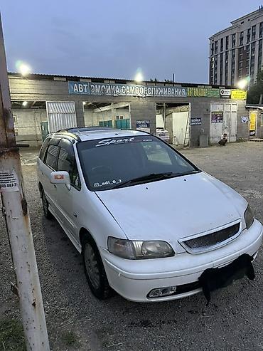 Honda: Honda Odyssey: 1996 г., 2.3 л, Автомат, Газ, Минивэн — 4