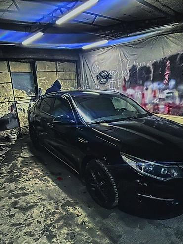 Kia: Kia Optima: 2018 г., 2.4 л, Типтроник, Бензин, Седан — 14