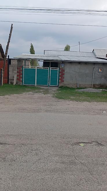 Продажа коттеджей и домов: Договорная — 1