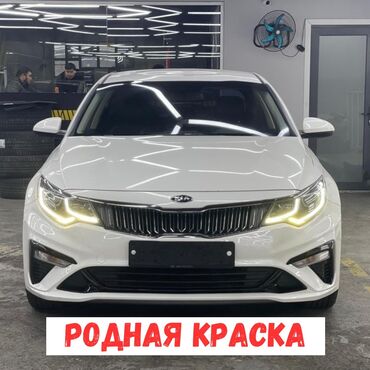 Kia: Kia K5: 2018 г., 2 л, Автомат, Газ, Седан