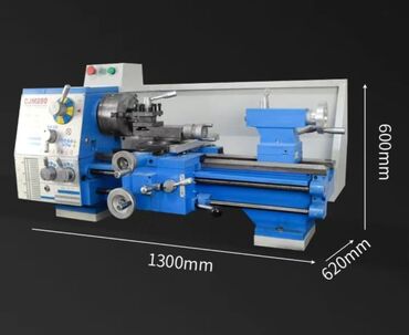 Токарные станки: Токарные станки — 2