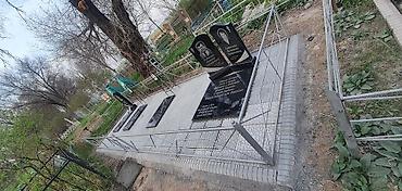 Ритуальные услуги: Изготовление овалов с фото, Облицовка надгробий, Изготовление памятников | Мрамор, Металл, Мозаика | Оформление — 5