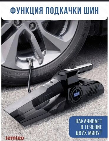 Avtomobil üçün tozsoranlar: Avto üçün tozsoran, Yeni, Akkumlyator, Təmizləmə növü: Quru, Pulsuz çatdırılma, Rayonlara çatdırılma -da lalafo.az — 6 Avtomobil üçün tozsoranlar: Avto üçün tozsoran, Yeni, Akkumlyator, Təmizləmə növü: Quru, Pulsuz çatdırılma, Rayonlara çatdırılma — 6