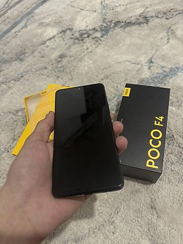 POCO F4 (5G) — смартфон с мощной начинкой и комплектом в фирменной