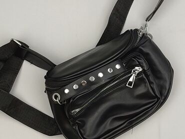 torby pepco: Бананка, стан - Ідеальний