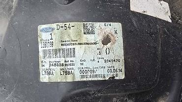 danger marka: POTKRILO PREDNJE LEVO ZA FORD FIESTA | Ford fiesta prednje levo — 5