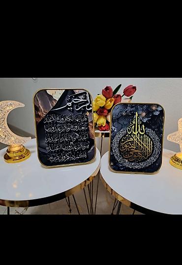 Kompleti: Ženska odeća – set od 4 komada 1) Duga haljina u boji tamnog — 12