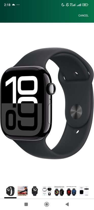 apple watch 1 цена бишкек: Apple Watch Series 10 Цвет "Оникс", 42 мм, размер S/M Новые