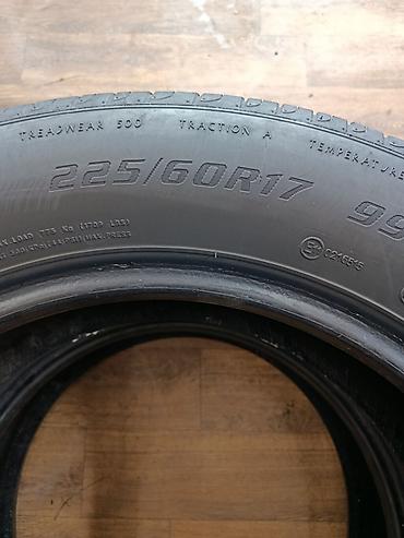 Транспорт: Шины 225 / 60 / R 17, Лето, Б/у, Пара, Легковые, Таиланд — 1