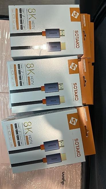 televizor hdmi: Məhsul: HDMI kabellər və HDMI splitterlər • Philips High Speed HDMI — 8