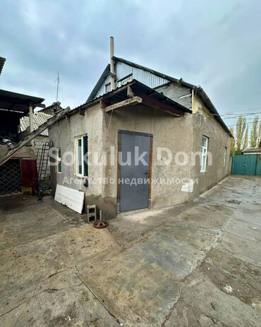 проектирование загородных домов: Үй, 67 кв. м, 4 бөлмө, Кыймылсыз мүлк агенттиги