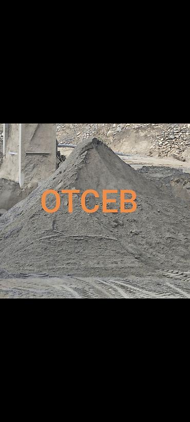 оптовые вещи: Отсев, Для бетона, Оптом, В розницу, Камаз, Зил — 1