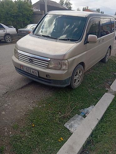 ford escape: Honda Stepwgn: 2002 г., 2 л, Автомат, Бензин, Минивэн — 2