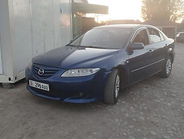 legend: Mazda 6: 2003 г., 2 л, Автомат, Бензин, Седан — 3