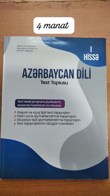 azərbaycan dili test toplusu 1 ci hissə pdf yüklə yeni: Azərbaycan dili test toplusu