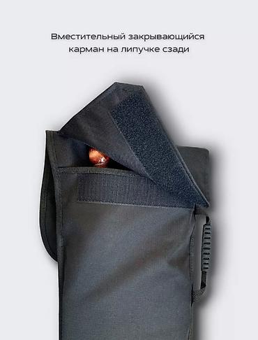 набор шашлык: Шикарный Подарок мужчине Набор для шашлыка: • Чехол (из прочной — 6