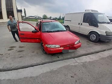 купить опель вектра б: Ford Mondeo: 1994 г., 1.8 л, Автомат, Бензин, Универсал — 5