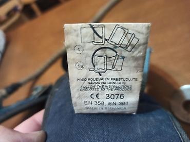 alat parkside: Sigurnosni - monterski pojas sa užetom. Veličina "L" (obim struka do — 7