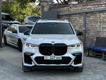 bmw бу: BMW X7: 2020 г., 4.4 л, Автомат, Бензин, Кроссовер