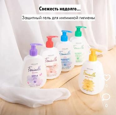 eclat oriflame: Парфюмерия и уход Орифлейм Дивайн, Жордани,Эклат, Иксайт Д.Билан — 6