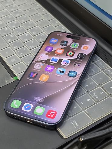 Apple iPhone 17 Pro, 256 ГБ, цвет сине-фиолетовый Основные