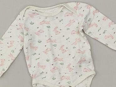 piżama pajacyk 146: Body, So cute, 6-9 months, 
condition - Very good