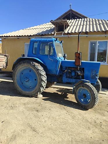 Другие тракторы: Трактор колесный синего цвета с прицепом. Телешкасы менен сатылат — 2