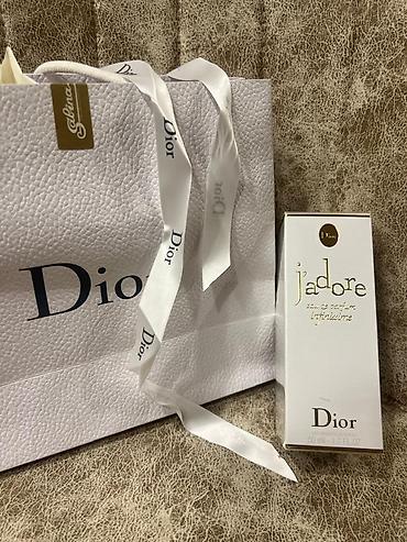 adore parfum: Dior J’adore Eau de Parfum Infinissime – qadin etri,50 ml yenidir — 1