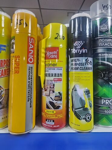 все что нужно для маникюр: Новый