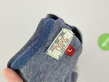 bluza hm: Next, Koszulka dla mężczyzn, rozmiar L — 5