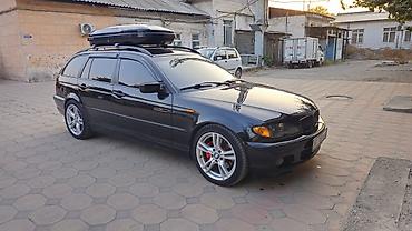 BMW: BMW 3 series: 2003 г., 2.5 л, Автомат, Бензин, Универсал — 1
