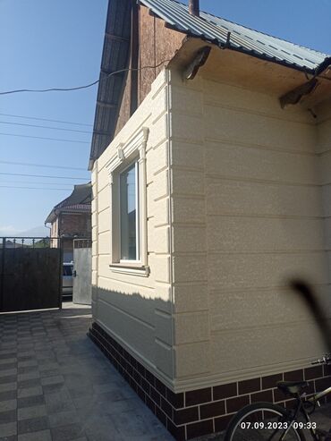 Утепление: Утепление стен, Утепление окон | Утепление дома, Утепление бани, Утепление дачи Penoplex, Термопанели Больше 6 лет опыта — 3