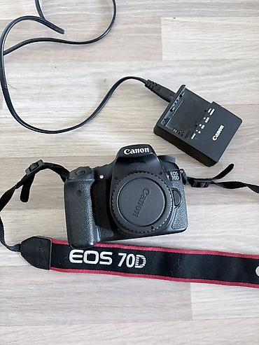 6 d: Canon EOS 70D Комплектация на фото: - Тушка Canon EOS 70D - Крышка — 1