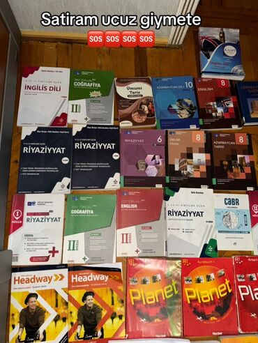 Электротранспорт: Məktəb və universitet üçün müxtəlif dərslik və test topluları dəsti