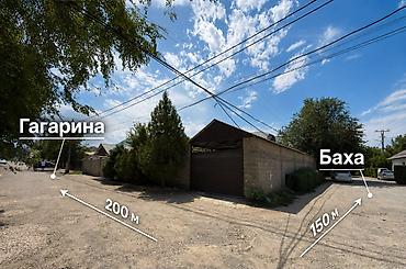 turan: ПРОДАЁТСЯ ДОМ В РАЙОНЕ РАБОЧЕГО ГОРОДКА! Предлагаем вашему вниманию — 2