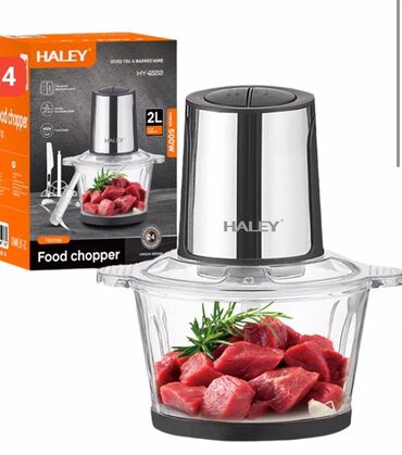 Наушники: Измельчитель продуктов HALEY HY-2222 - Назначение: нарезка и