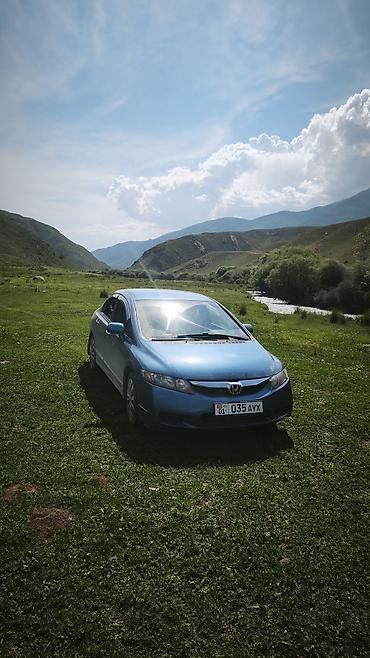 эшке: Honda Civic: 2011 г., 1.8 л, Бензин, Седан — 1