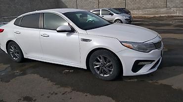 Kia: Kia Optima: 2020 г., 2.4 л, Автомат, Бензин, Седан — 6