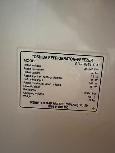 Холодильники: Toshiba GR-RG51UT-C iki qapılı soyuducu - Brend/model: Toshiba — 2