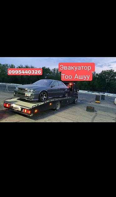 фура тент: С лебедкой, С манипулятором — 1