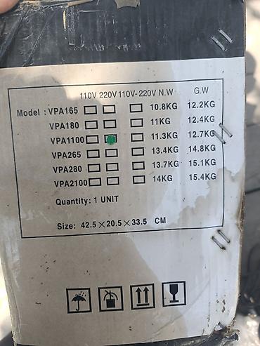 вакуумные насосы: Вакуумный насос VPA1100 - Тип: масляный роторный вакуумный насос — 2