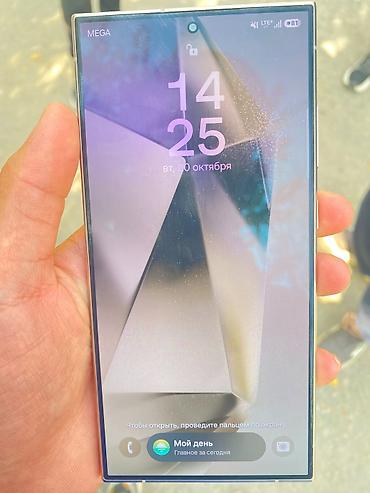 sony alpha a5100: Samsung Galaxy S23 Ultra, Б/у, 512 ГБ, цвет - Серебристый, 1 SIM — 2