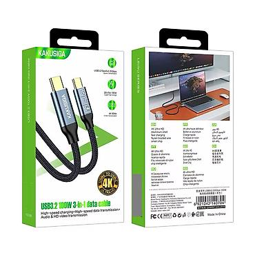 Kateqoriya: USB şunurlar Brend: Kaku Model: Kakusiga KSC-988 Black