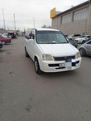 honda stepwgn армения: Honda Stepwgn: 2000 г., 2 л, Автомат, Газ, Минивэн