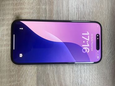 холодильник для машины: IPhone 15, 128 GB, Qara, Face ID