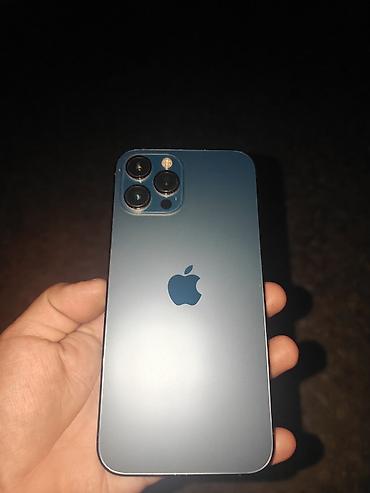 Apple iPhone: IPhone 12 Pro Max, 256 ГБ, модель MGC73ZA/A Характеристики и детали — 12